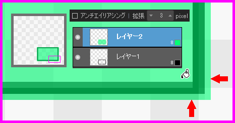バケツ 拡張